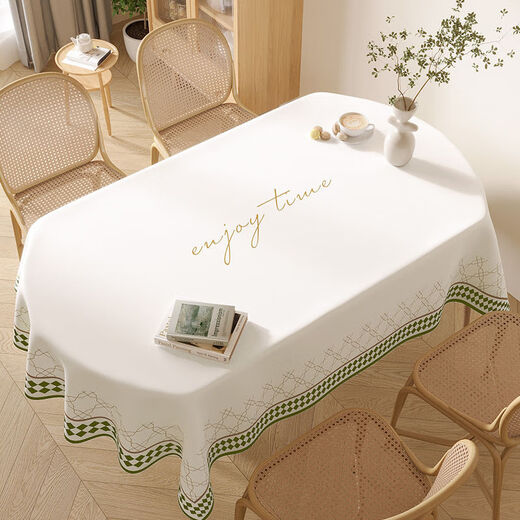 Cai Die Ling oval tablecloth waterproof, oil-proof, anti-scalding, no-wash pvc tablecloth coffee table cloth imitation fabric tablecloth dining table mat universal spring series-simple beige 140*180cm