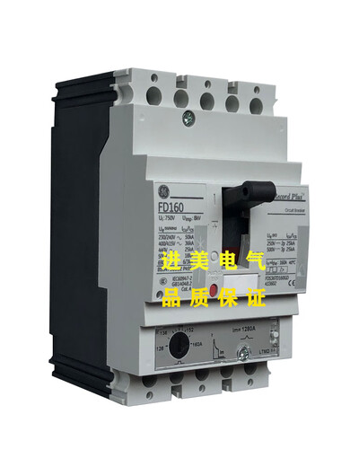 Universal molded case circuit breaker FD1603P160AFDS36TD160GD433602 125A 3P