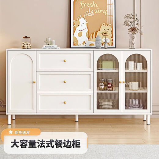 空匠奶油风餐边柜现代简约一体靠墙轻奢储物柜客厅小户型家用玄关柜子 免费送货上楼+包安装 【加厚实木生态板】80cm餐边柜