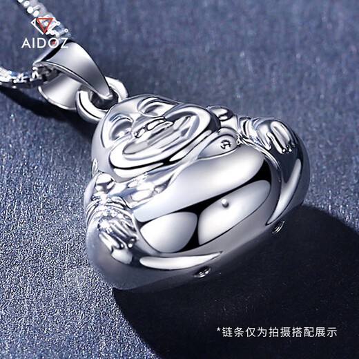 Aido Diamond Pt950 Platinum Maitreya Buddha Pendant Smiling Buddha Necklace for Women Platinum Smooth Big Belly Buddha Pendant Weight 7.9-8.1g + Delivery Silver Chain