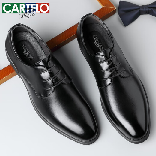 卡帝乐鳄鱼（CARTELO）擦色牛皮鞋男商务低帮正装鞋男士职场办公皮鞋9273 黑色 42