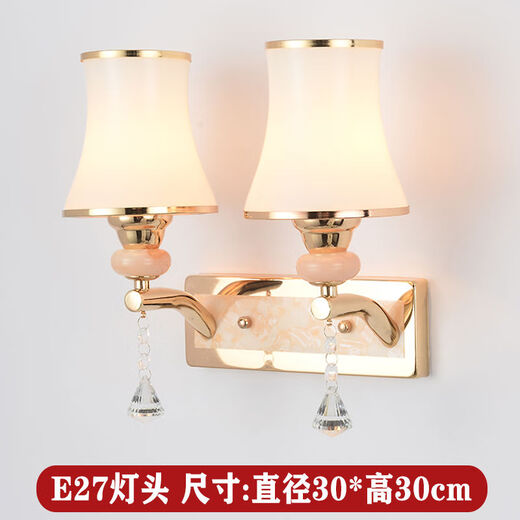Yaotian remote control dimming wall lamp bedroom bedside lamp LED living room wall lamp hotel hotel stair corridor aisle lamp BD031-double head-glass led warm light three-stop dimming
