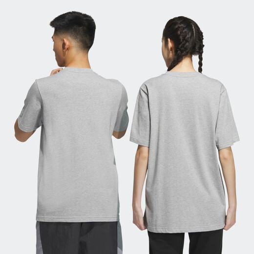 Adidas NEO men's and women's sports short-sleeved T-shirt IP3884&IP3885&IP3887 IP3887 S