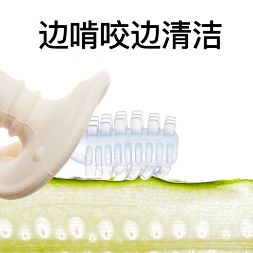 IKV teether baby toothbrush toy four and six months baby oral silicone chewing gum brush head magic wand teether blue