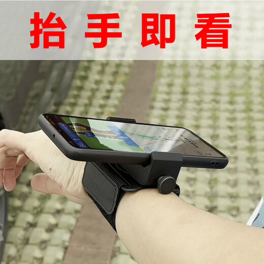 Fei Geer sports mobile phone arm cover running mobile phone arm bag fitness mobile phone bag men and women mobile phone bag driving wrist mobile phone holder arm long belt-for running and fitness