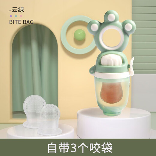 LNGA LANDGRE Baby Bite Fruit Fun Food Complementary Baby Food Tool Fruit and Vegetable Teething Glue Bite and Eat Fruit Bag Pushable Fruit and Vegetable Food Complementary-Twilight Powder-(Includes 3 pieces in 1 pack