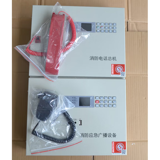 Beida Jade Bird fire emergency broadcast equipment/fire telephone all-in-one machine IG1603&IG8150 brand new IG1603&IG8150 broadcast telephone all-in-one machine