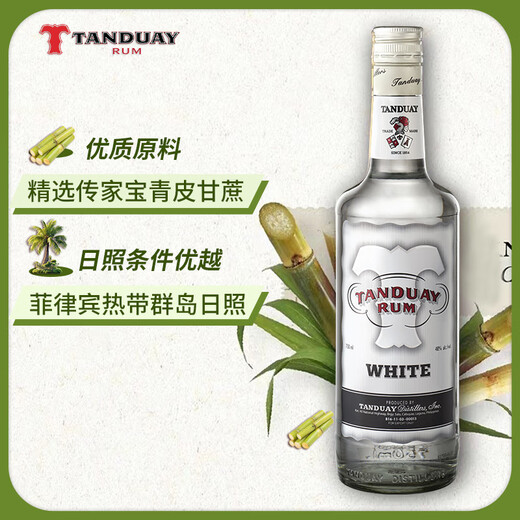 坦盾朗姆酒TANDUAYRUM洋酒烘焙白朗姆酒mojito莫吉托基酒调酒丹怀酒厂 白朗姆酒 750mL 1瓶 40%vol