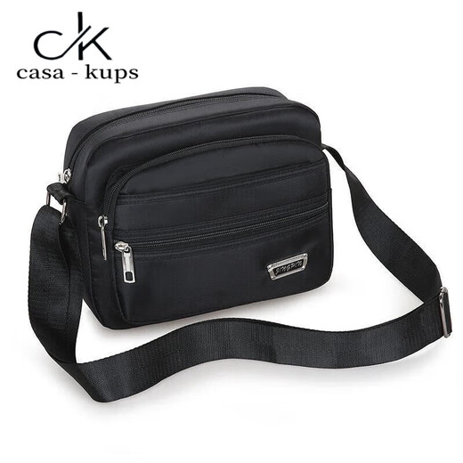 casa-kupsCK单肩包休闲斜挎包男包防水挎包做生意收钱包多层韩版男士挎包 六代+六拉链688深棕