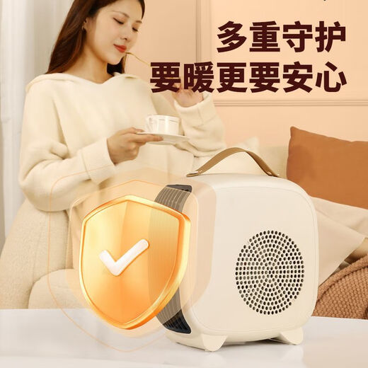 Camel (CAMEL) air heater electric heater home heating small electric heater energy saving office bathroom quick heating double temperature control protection 2 meters ordinary line