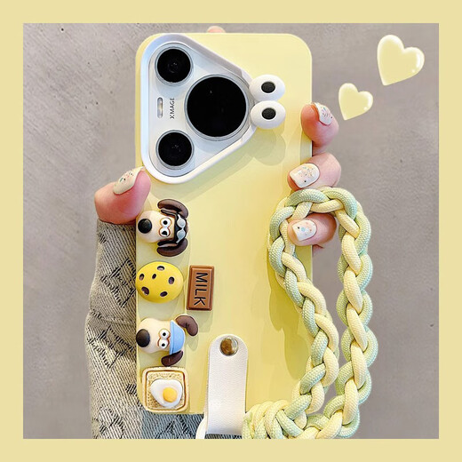 
North Tech Master Dogs are suitable for Huawei Pura70pro mobile phone case new high-end three-dimensional cartoon case pura70Pro + with lanyard mate60Pro protective case P60 women's model white frame - yellow bottom three-dimensional master Dog + [Skin buckle] Huawei Pura 70 Pro