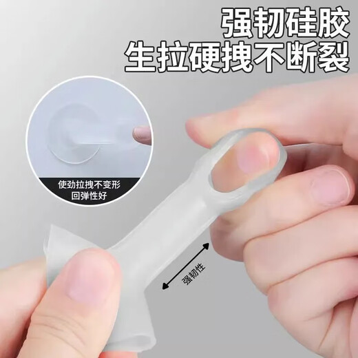 达居匠门把手防撞门吸硅胶免打孔卫生间防撞门吸门碰缓冲贴阻门器 6个装