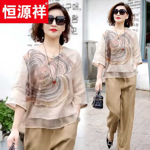 Hengyuanxiang cotton and linen top for women in summer 2025 new fashionable mother ma linen shirt fashionable ramie fashionable shirt 2629-gray purple top 3XL 125-140