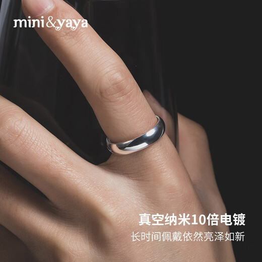 Mini&yayaS999 solid silver boys' ring men's personalized fashion single tail ring Valentine's Day gift birthday gift for boyfriend