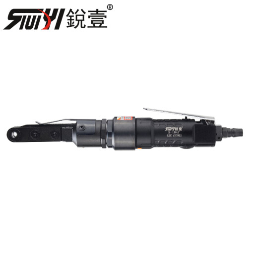 Ruiyi 1049 Industrial de llave neumática perforada con llave de aire llave de aire de aire llave de aire hexágono perforada llave de aire R-1047 (solo equipado con una cabeza de manejo)