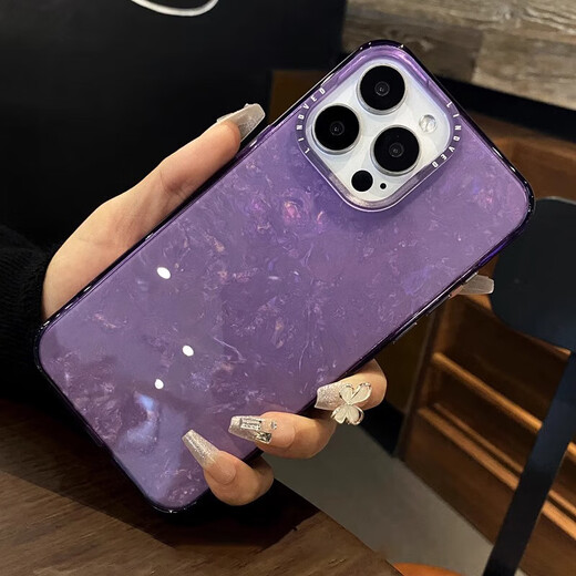 蓝妮子 适用苹果16pro手机壳iphone16promax手机壳 苹果15pro/max保护套14pro新款13全包防摔男款女生max 【珠光贝母壳】单壳 苹果16ProMax