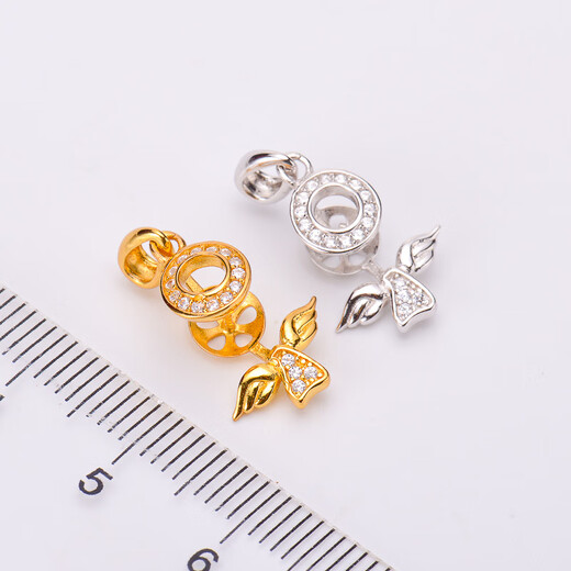 Fat Donglai same style pearl pendant accessories angel DIY925 silver empty support gold concealer necklace pendant for women with round beads gold pendant empty support does not include beads or chain