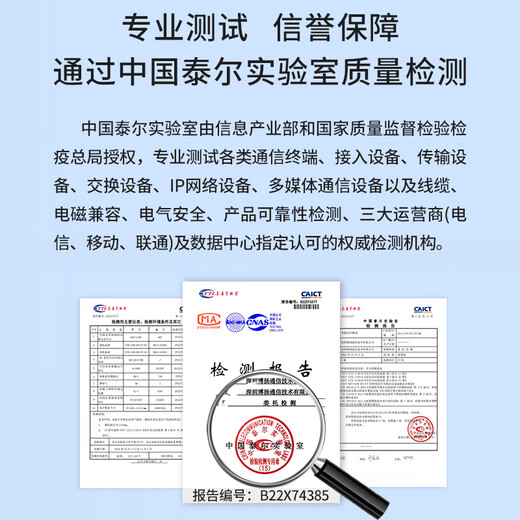 博扬 高款12档24口理线架 网线理线器19英寸机架式机柜网络跳线光纤跳线尾纤整理架管理器 BY-LXJ-24