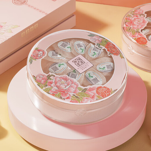 Hu Qingyutang Indonesischer Ursprungs-Vogel-Nest 35G White Bird's Nest getrockneter Vogel Nest Blumen Geschenke Geschenktüte für Eltern, Älteste, schwangere Frauen High-End-Nourishing-Ernährungsprodukt