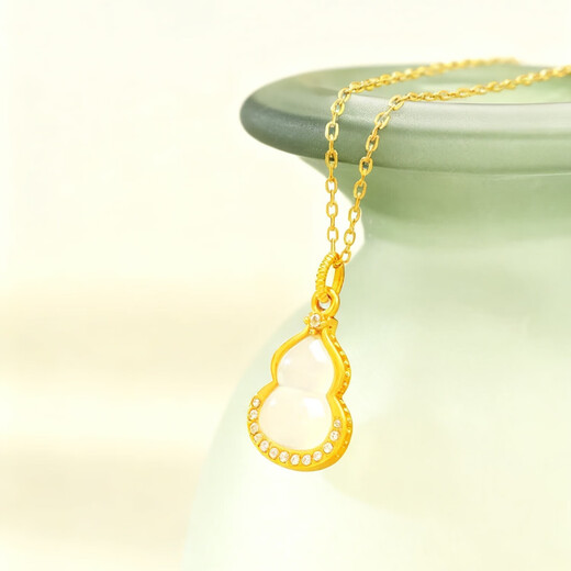 18K gold jade gourd pendant Fulu gourd gift noble elder gift mom birthday gift for girlfriend yellow chalcedony gourd