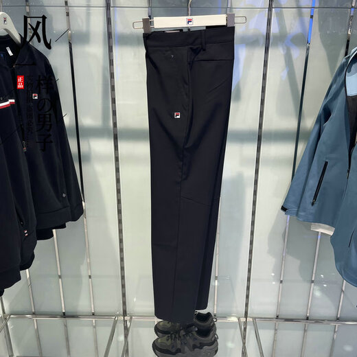 Fila Men's 2024 Spring Casual Business Straight Woven Trousers F11M411802 FDY Dark Iron Gray M