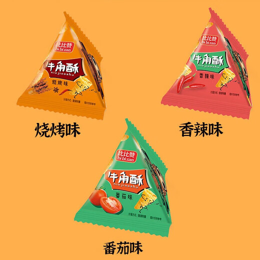 比比赞（BIBIZAN）牛角酥混合味1000g独立装虎牙脆妙脆角膨化饼干休闲零食品小吃