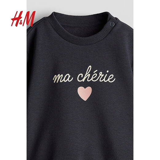 H&M children's clothing baby girl dress 2024 autumn new childlike bow tulle skirt skirt 1246188 dark gray /Ma Cherie 90 90cm 90/52