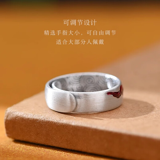 An Feng 999 sterling silver koi enamel ring men's and women's Chinese style silver auspicious cloud ring birthday gift for girlfriend 999 feet