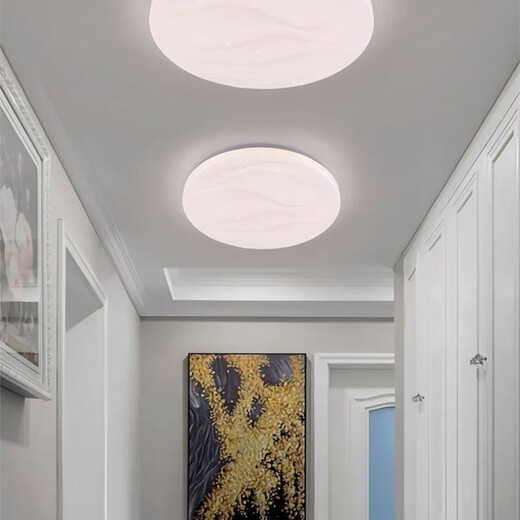 Vinoa modern minimalist bedroom ceiling light balcony light corridor light aisle light room study light starry sky ceiling light cream 40 cm 36 watt warm light