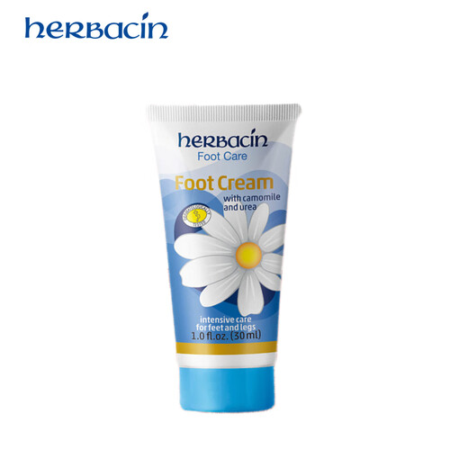 Herbacin German chamomile foot cream 30ml, savior of cracked heels, repairs feet