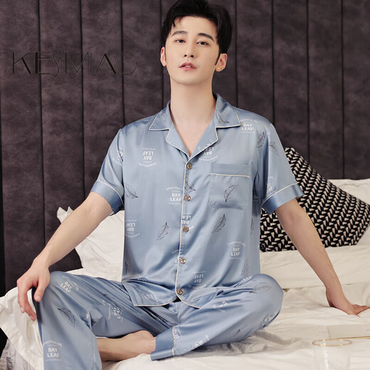KESIMIAO轻奢品牌冰丝短袖睡衣男2025夏季长裤仿真丝绸青年薄款家居服套装 M5009短/裤款 2XL (150斤-175斤)