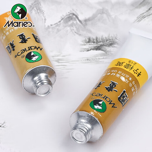 Marley Brand Chinese Painting Pigments Boxed Marley Chinese Painting Beginners 12 Colors 24 Colors 12ml Ink Painting National Day Travel Gifts Introduction to Chinese Painting Paints Art Sketching