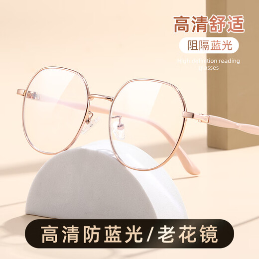 LESCA LUNETIER老花镜女高档时尚树脂年轻超轻防蓝光疲劳高清洋气老人老光眼镜