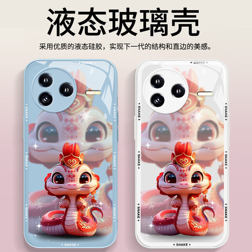 品托 适用红米k80手机壳k80pro新年款液态玻璃保护套蛇年全包镜头防摔轻薄创意卡通潮牌高级感本命年 红米K80【石墨灰-皇冠蛇宝C687】+手机膜 液态玻璃壳