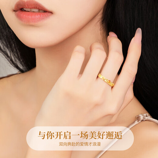 Chinese gold gold ring for women pure gold live ring ring birthday gift for girlfriend and wife birthday gift pure gold ring + gift box certificate