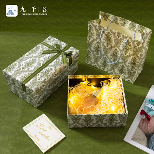 Jiuqiangu gift box empty box large Dragon Boat Festival gift box for elders gift box hand bag olive green set 1204