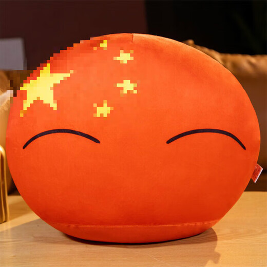 Ball polonais oreiller national balle en peluche jouet poupée Doll Pendants Animation 2d Nations Unies 40 cm