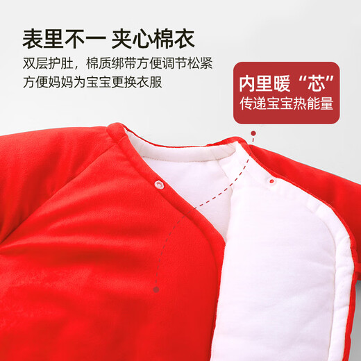 Youqi Newborn Baby Baby Clothes with Feet Autumn and Winter New Year Festive Jumpsuit Warm New Year's 100th Anniversary Dress