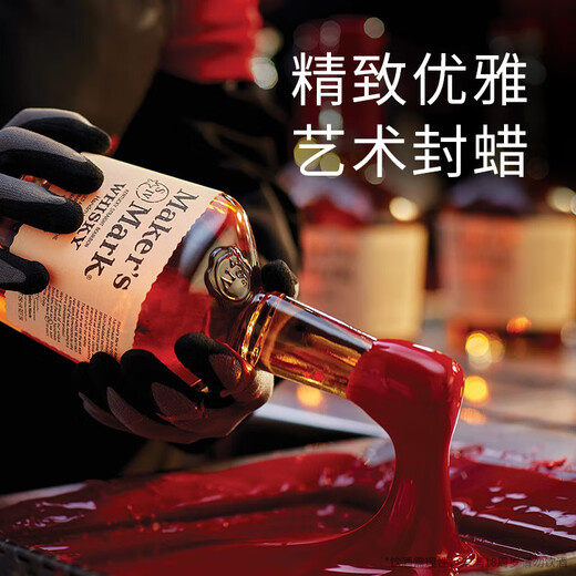 MAKER'S MARK Blended 750ml Kentucky Whiskey, USA