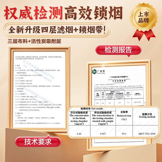 Corfu smoke anti-scalding portable moxibustion box home set fumigation instrument whole body with abdomen leg waist hot compress knee