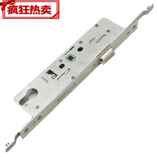 Écluse de porte multi-points en alliage en alliage en alliage 8530 Bridge cassé Porte en aluminium Corps Corps Joix Porte de porte en plastique Porte en acier 8535 Longueur spéciale multi-points 9230 Lourtie du corps Multi-Point Corps Longueur 330)