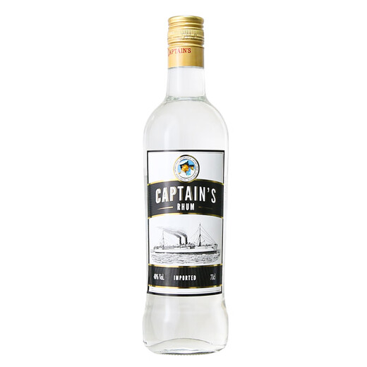 
Captain Oud (CAPTAIN'S RHUM) rum imported from France rum baking Black rum White rum Mojito Beverage Core Captain Oud White rum 700mL 1 bottle