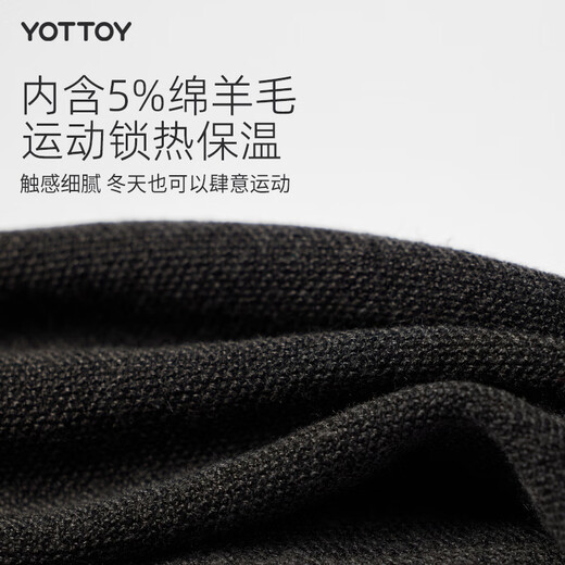 Yottoy professional yoga socks for women over the knee long winter warm yoga pile socks Pilates thick socks 24 years new color Yunrou socks-Richubai