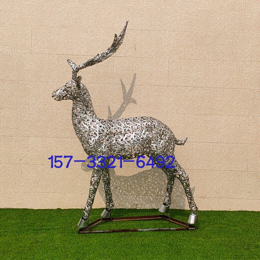 Stainless steel creative cultural tourism lighting waterscape sculpture hollow moon square white steel municipal ring ornaments manufacturer milky white