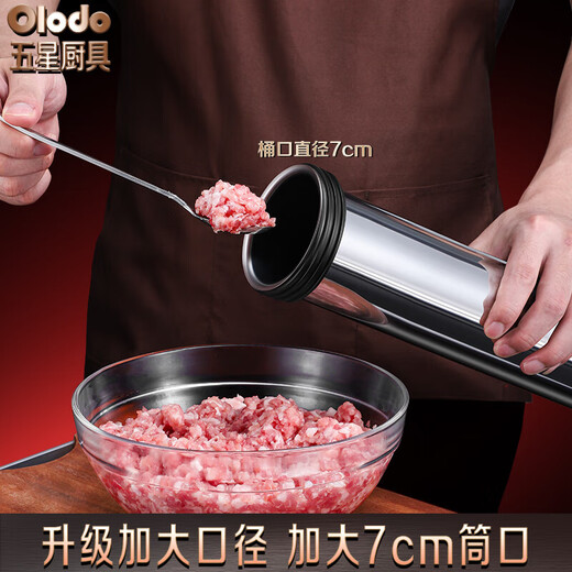 Olodo 316 stainless steel sausage machine, fully automatic canned sausage machine, sausage machine, press sausage machine, fast sausage filling machine, 316 press sausage machine, 9 free gifts