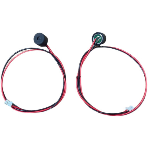 Fils de bornes soudées multiples personnalisées, tête de microphone 9767 + gaine Diamètre de ramassage de microphone 9,7 Hauteur 6.7 mm 9 * 7 2,54 Fil de borne 2p Rouge et microphone noir 9767 + Longueur du fil de gaine 1 1