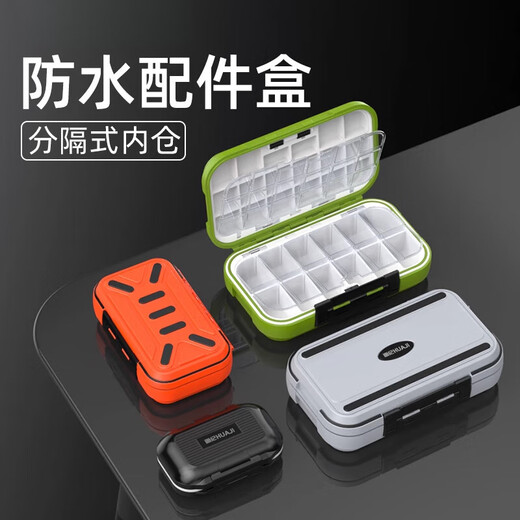Hanshu Fishing Accessories Storage Box Tools Fishing Gear Special Accessories Box Fish Hooks and Bait Small Parts Multi-Function Waterproof Lure Box Medium/9 Grid Small Black Box Portable Mini Model