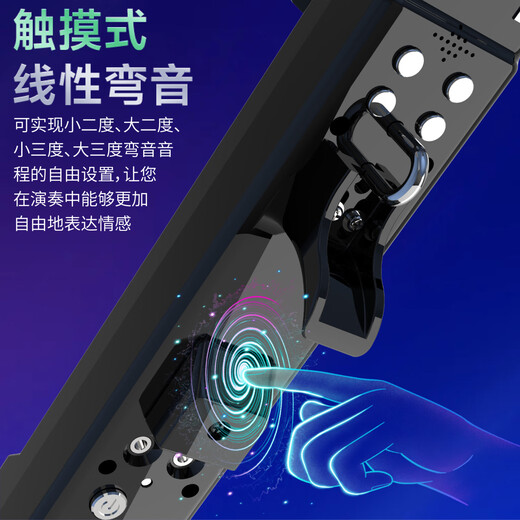 
Newly-school [Official Authentic] Newly-school XR6000 Hair Tube Domestic Musical Instruments Collection Middle-aged and Elderly-school XR6000 [Black Standard]