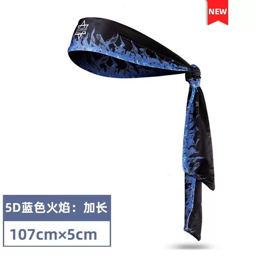 Pu Lian Bandband Sports Sweat-Absorbing Turban Antiperspirant Belt-Guided Band-Band-Band-Band Maly Open Children's Ninja Street Dance Basketball Blue Flame [Formement réglable] / Slide à voir pour voir les détails