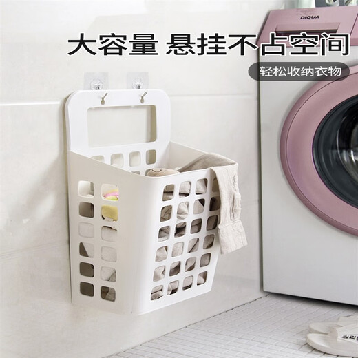 Muran Noel wall-mounted dirty clothes basket foldable bathroom dirty clothes basket laundry basket bathroom household storage basket dirty clothes basket large white